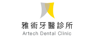 「老掉牙」是真的嗎?我有牙周病先不處理可以嗎?