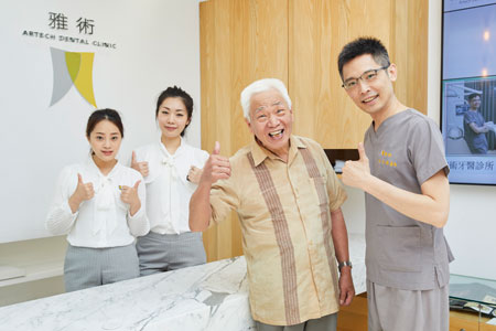 診療空間