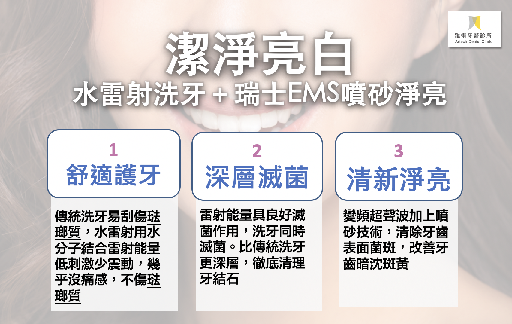 截圖 2024-05-29 14.43.07