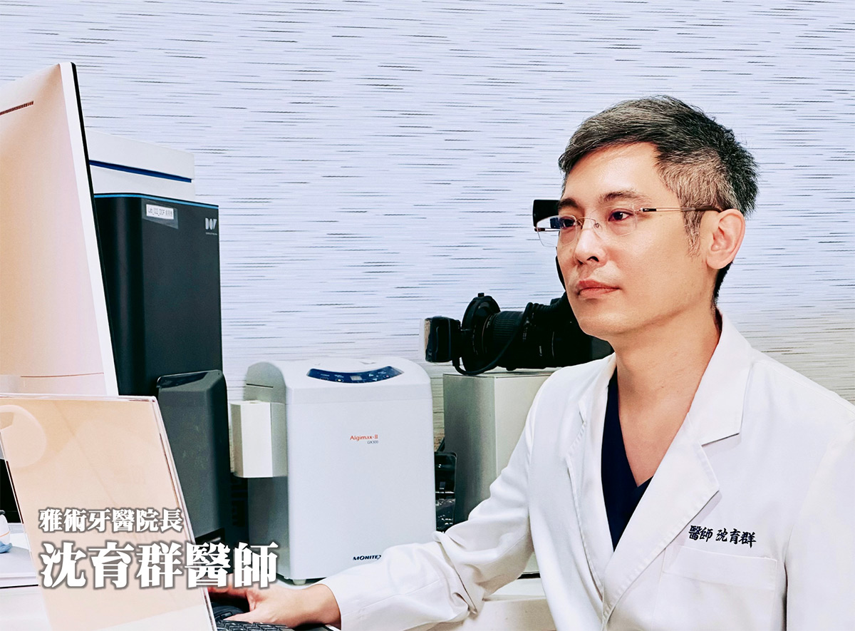 4D晶鑽前牙貼片|前牙美學 贗復專科醫師 院長沈育群醫師