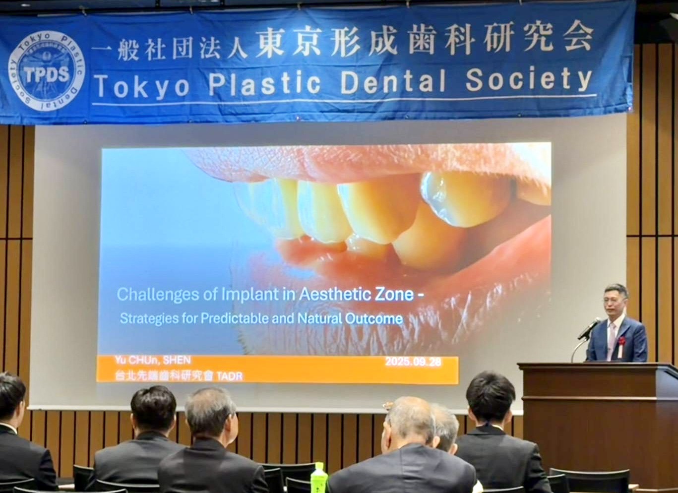 565638648_1292287436245742_1364519537465549491_n