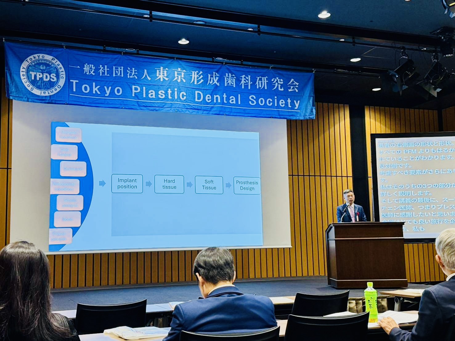 568481482_1292287452912407_637364090221645721_n